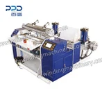 Lajan Kach Anrejistre Papye Roll Kouch Machin